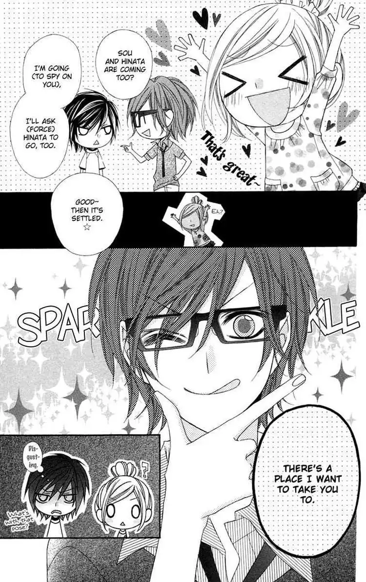 Stardust Wink Chapter 7 17